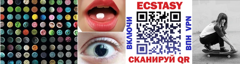 блэк спрут рабочий сайт  Дальнегорск  Экстази TESLA 