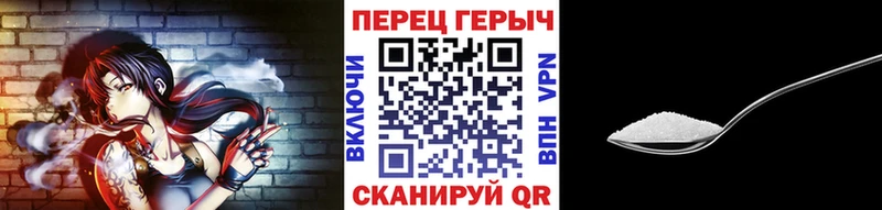 Героин VHQ  Дальнегорск 