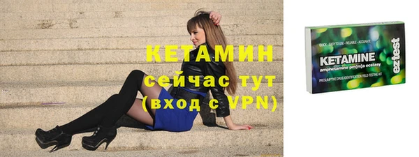 синтетический гашиш Кинешма