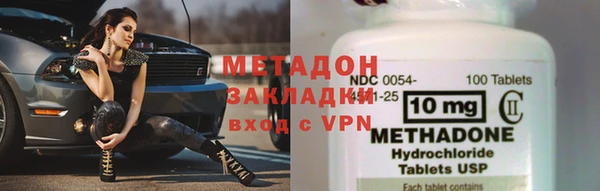 2c-b Беломорск