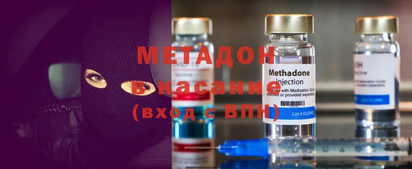 MDMA Белоозёрский
