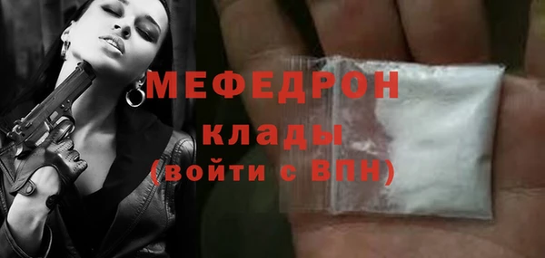 2c-b Беломорск