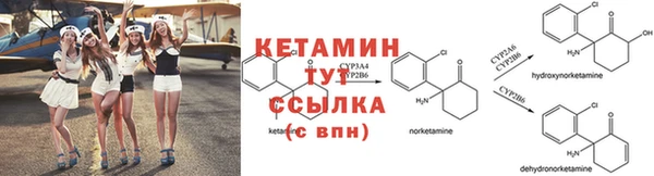 2c-b Беломорск