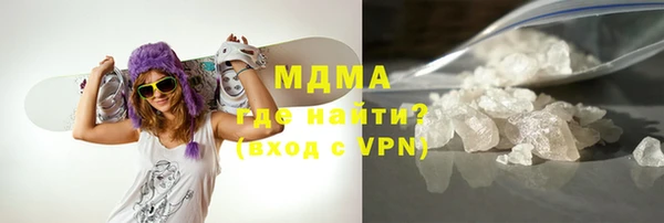 МДМА Киренск