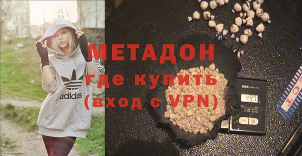 2c-b Беломорск