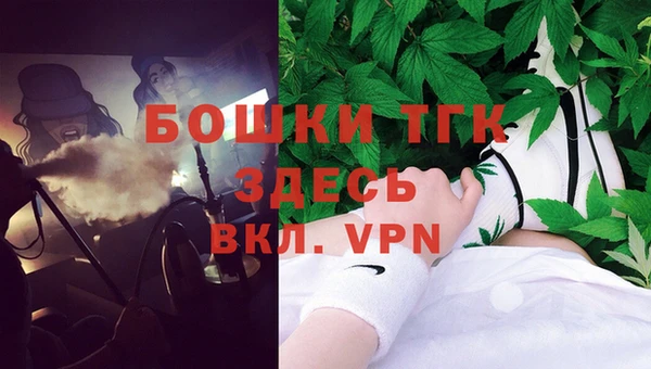 кокаин премиум Белокуриха