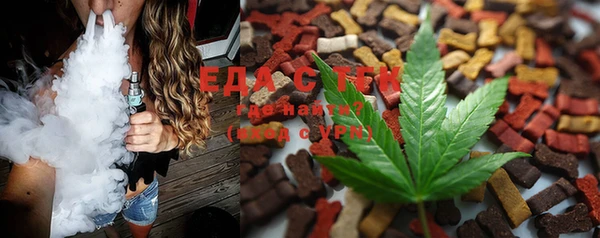 MDMA Белоозёрский