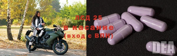 кокаин премиум Белокуриха