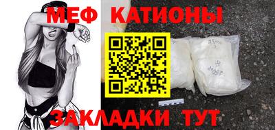 ешки Нягань