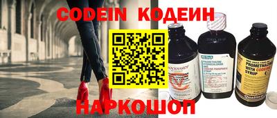 ешки Нягань