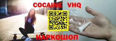 ешки Нягань