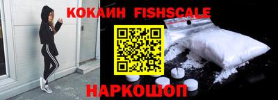 ешки Нягань
