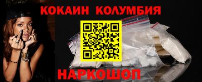 меф VHQ Обь
