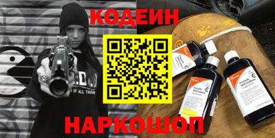 ешки Нягань