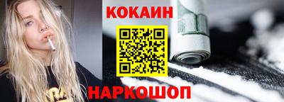 ешки Нягань