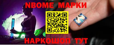 ешки Нягань