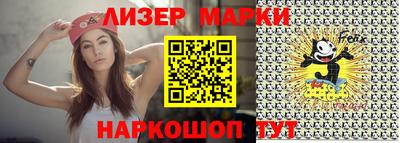 ешки Нягань