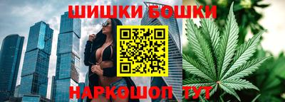 меф VHQ Обь