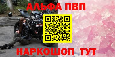 ешки Нягань