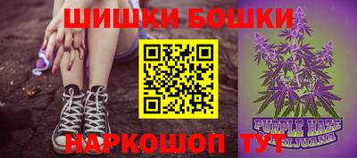 меф VHQ Обь