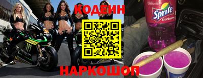 ешки Нягань