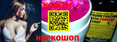 меф VHQ Обь