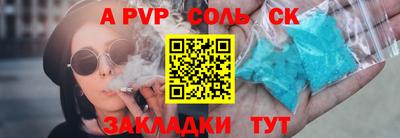 ешки Нягань