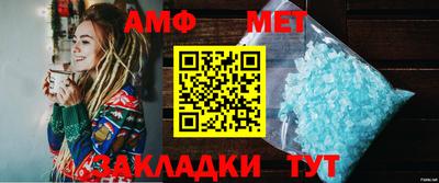ешки Нягань