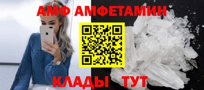 ешки Нягань