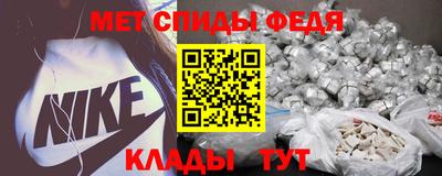 ешки Нягань