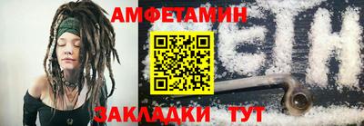 мяу мяу кристалл Обнинск
