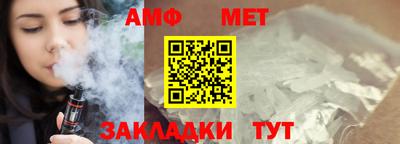 ешки Нягань