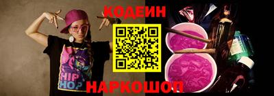 ешки Нягань